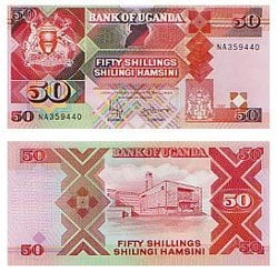 OUGANDA -  50 SHILLINGS 1987 30C