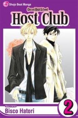 OURAN HIGH SCHOOL HOST CLUB -  (V.A.) 02