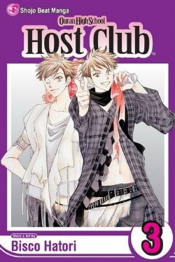 OURAN HIGH SCHOOL HOST CLUB -  (V.A.) 03