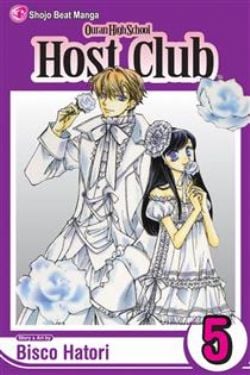 OURAN HIGH SCHOOL HOST CLUB -  (V.A.) 05