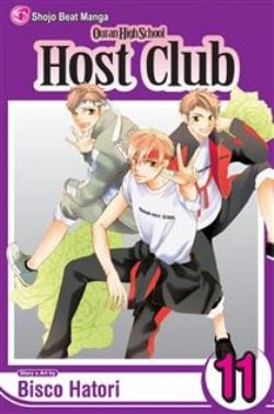 OURAN HIGH SCHOOL HOST CLUB -  (V.A.) 11