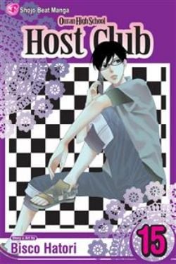 OURAN HIGH SCHOOL HOST CLUB -  (V.A.) 15