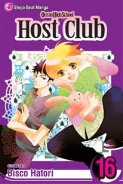 OURAN HIGH SCHOOL HOST CLUB -  (V.A.) 16