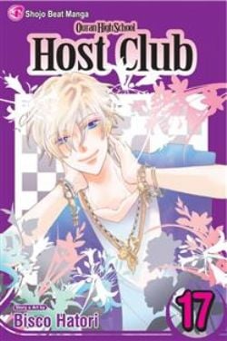 OURAN HIGH SCHOOL HOST CLUB -  (V.A.) 17