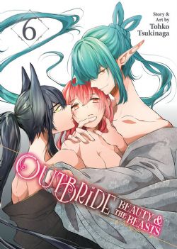 OUTBRIDE: BEAUTY AND THE BEASTS -  (V.A.) 06