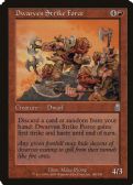 Odyssey -  Dwarven Strike Force