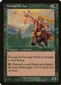 Odyssey -  Krosan Archer