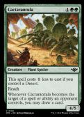 Outlaws of Thunder Junction -  Cactarantula