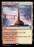 Outlaws of Thunder Junction Commander -  Temple of Triumph