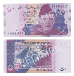 PAKISTAN -  50 RUPEES 2015 (UNC) 47I