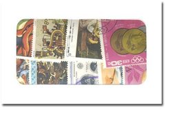 PANAMA -  200 DIFFÉRENTS TIMBRES - PANAMA