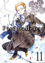 PANDORA HEARTS -  (V.F.) 11