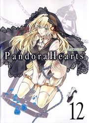 PANDORA HEARTS -  (V.F.) 12