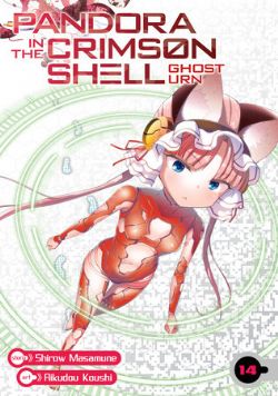 PANDORA IN THE CRIMSON SHELL: GHOST URN -  (V.A.) 14