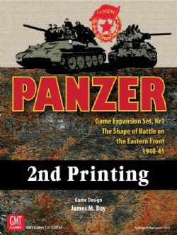 PANZER -  EXTENSION 1 (2E EDITION) (ANGLAIS)