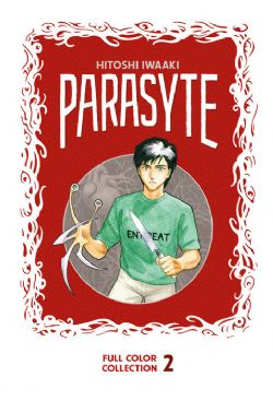 PARASYTE -  FULL COLOR COLLECTION HC (V.A.) 02