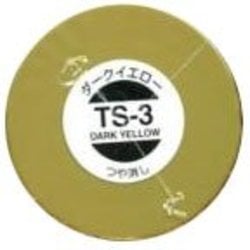 PEINTURE ACRYLIQUE -  JAUNE FONCE MAT (100ML) -  PEINTURE EN AEROSOL TS-3