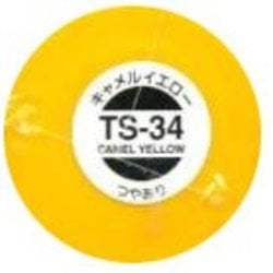 PEINTURE ACRYLIQUE -  TS-34 JAUNE CHAMEAU BRILLANT - 100ML TS34 -  PEINTURE EN AEROSOL TS-34