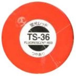 PEINTURE ACRYLIQUE -  TS-36 ROUGE FLUO MCLAREN - 100ML -  PEINTURE EN AEROSOL TS-36