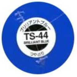 PEINTURE ACRYLIQUE -  TS-44 BLEU BRILLANT - 100ML -  PEINTURE EN AEROSOL TS-44