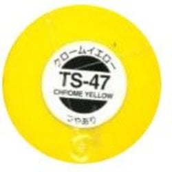 PEINTURE ACRYLIQUE -  TS-47 JAUNE CHROME - 100ML TS-47 -  PEINTURE EN AEROSOL TS-47