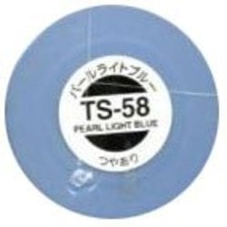 PEINTURE ACRYLIQUE -  TS-58 BLEU CLAIR NACRE - 100ML -  PEINTURE EN AEROSOL TS-58