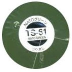 PEINTURE ACRYLIQUE -  TS-61 VERT NATO - 100ML -  PEINTURE EN AEROSOL TS-61