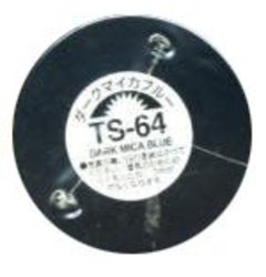 PEINTURE ACRYLIQUE -  TS-64 BLEU FONCE MICA - 100ML (PEINTURE EN SPRAY) TS-64