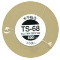 PEINTURE ACRYLIQUE -  TS-68 BOIS CLAIR - 100ML (PEINTURE EN SPRAY) TS-68