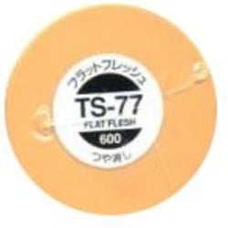 PEINTURE ACRYLIQUE -  TS-77 COULEUR CHAIR MAT - 100ML -  PEINTURE EN AEROSOL TS-77