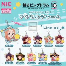 PENGUINDRUM -  CHARME ACRYLIQUE KOROTTO -  GACHAPON