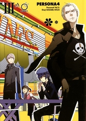 PERSONA -  PERSONA 4 GN -  PERSONA 4 03