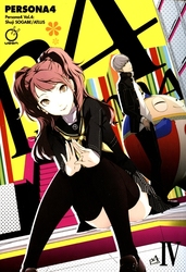 PERSONA -  PERSONA 4 GN -  PERSONA 4 04