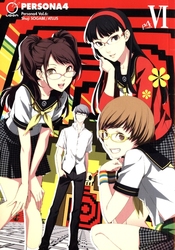 PERSONA -  PERSONA 4 GN -  PERSONA 4 06