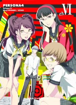 PERSONA -  (V.F.) -  PERSONA 4 06