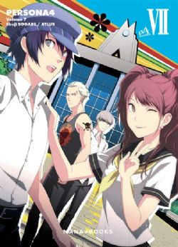 PERSONA -  (V.F.) -  PERSONA 4 07