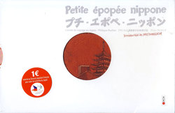 PETITE EPOPEE NIPPONE -  CARNET DE VOYAGE AU JAPON