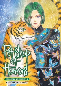 PETSHOP OF HORRORS -  COLLECTOR'S EDTION (V.A.) 02