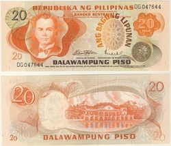 PHILIPPINES -  20 PISO 1969 (UNC) 145A