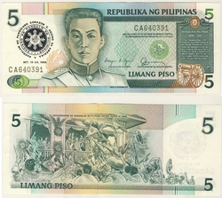 PHILIPPINES -  5 PISO 1986 (UNC) - BILLET COMMÉMORATIF 175B
