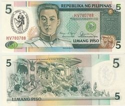 PHILIPPINES -  5 PISO 1990 (UNC) 178