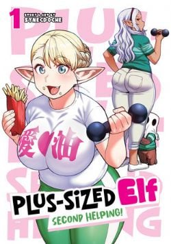 PLUS-SIZED ELF -  (V.A.) -  PLUS-SIZED ELF: SECOND HELPING! 01