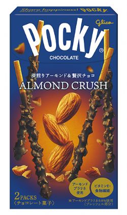 POCKY -  AMANDES CROQUANTES AU CHOCOLAT (46 G)