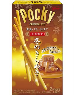 POCKY -  JAPANESE - GLICO POCKY WINTER GLITTER GOLDEN BUTTER CHOCOLATE