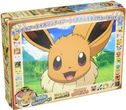 POKÉMON -  ART DE LA MOSAÏQUE ÉVOLI - DOUBLE FACE (500 PIÈCES)