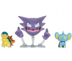 POKÉMON -  ASSORTIMENT DE FIGURINES ARTICULÉES : LIXY - SPECTRUM - HÉRICENDRE -  BATTLE FIGURE