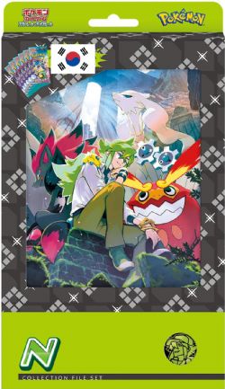 POKÉMON -  BATTLE PARTNERS - PORTFOLIO DE N (CORÉEN) -  SCARLET AND VIOLET