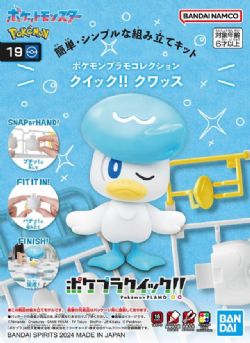 POKÉMON -  COIFFETON -  QUICK!! MODEL KIT 19