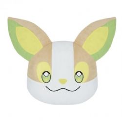 POKÉMON -  COUSSIN TÊTE DE VOLTOUTOU(28 CM)