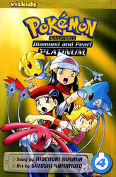 POKÉMON -  DIAMOND AND PEARL/PLATINUM (V.A.) -  POKÉMON ADVENTURES 04